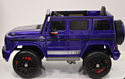 RiverToys Mercedes-AMG G63 4WD K999KK (синий глянец)