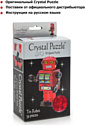 Crystal Puzzle Робот 90151