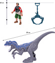 Chap Mei Мегалозавр и охотник со снаряжением 542044