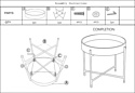 Stool Group Стар 21A857B