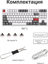 Royal Kludge RK-R87 RGB white, RK Red