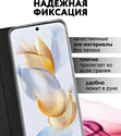 Bingo Book для INFINIX Hot 20 NFC (черный)