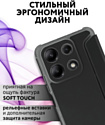 Bingo Corner для XIAOMI Redmi Note 13 4G (черный)