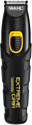 Wahl Extreme Grip 9893-0460