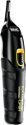 Wahl Extreme Grip 9893-0460