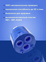 РМС SUS123GY-016F РМС SUS123GY-016F