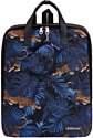 Erich Krause StreetLine 16L Hidden Leopard 54704