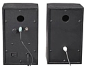 Manhattan 2900 Hi-Fi Speaker System
