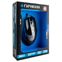 Гарнизон GM-730G black USB