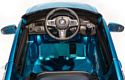 Toyland BMW 6GT JJ2164 (синий)