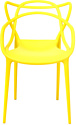 Secret De Maison Cat Chair mod. 028 (желтый 037)