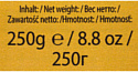 Movenpick Der Himmlische молотый 0.25 кг