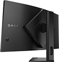 HP OMEN 27 QHD