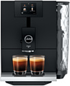 Jura ENA 8 Full Metropolitan Black 15493 Jura ENA 8 Full Metropolitan Black 15493