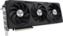 Gigabyte Radeon RX 7900 XT OC (GV-R79XTGAMING OC-20GD)