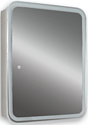 Silver Mirrors  Фиджи flip 60x80 LED-00002472