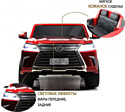 RiverToys Lexus LX570 Y555YY (красный глянец)