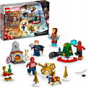 LEGO Marvel Avengers 76267 Адвент-календарь: 2023 год