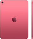 Apple iPad 11 (2025) 128GB Apple iPad 11 (2025) 128GB