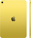 Apple iPad 11 (2025) 128GB Apple iPad 11 (2025) 128GB