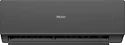 Haier HSU-18HQJ103/R3-B