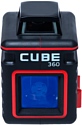 ADA instruments CUBE 360 PROFESSIONAL EDITION (A00445)