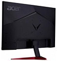 Acer Nitro VG240YPbiip