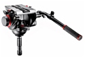 Manfrotto 645 Fast Twin + 509 Pro (MVK509TWINFA)