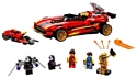 LEGO NinjaGo 71737 Ниндзя-перехватчик Х-1