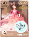 Sonya Rose Gold collection Цветочная принцесса R4403N