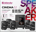 Defender Cinema 52