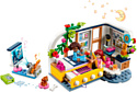 LEGO Friends 41740 Комната Алии