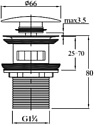 Deante Ultra 050 MCU.050.SS (нержавеющая сталь)