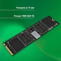 Digma Meta P21 1TB DGSM4001TP21T