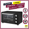 Pioneer MO5019G Black