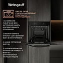 Weissgauff EOV 166 LB Weissgauff EOV 166 LB
