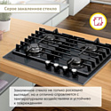 Simfer H60H41G570