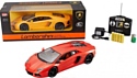 MZ Lamborghini LP700 1:14 (2225F)