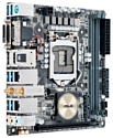 ASUS H170I-PRO