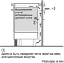 Siemens ED652FSB5E