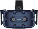 HTC Vive Pro Full Kit