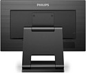 Philips 222B1TC/00