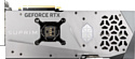 MSI GeForce RTX 4070 Ti Suprim X 12G