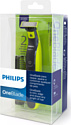 Philips OneBlade QP2521/10