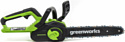 Greenworks G40CS30IIK2 2007807UA (с 1-им АКБ 2 Ач)