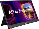 ASUS ZenScreen MB16AHV