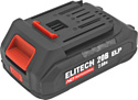 Elitech CD 20SL2 205717 (E2201.040.01)