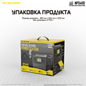 Nitecore NPS400