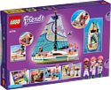 LEGO Friends 41716 Приключения Стефани на яхте