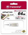 Transcend JetFlash 850S 64Gb